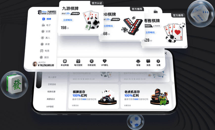 亚巡国际系列赛摩洛哥站许龙一夺冠 林钰鑫T19
