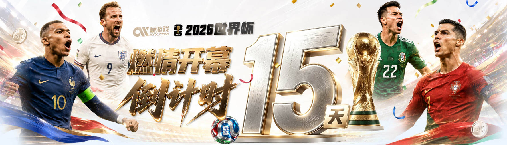 意外！不是李国旭也不是邵佳一，毛伟杰进国足最该感谢的教练是他